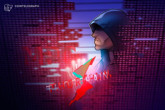 THORChain's $10M Exploit Caused by MPC Vulnerability, Private Key Leak