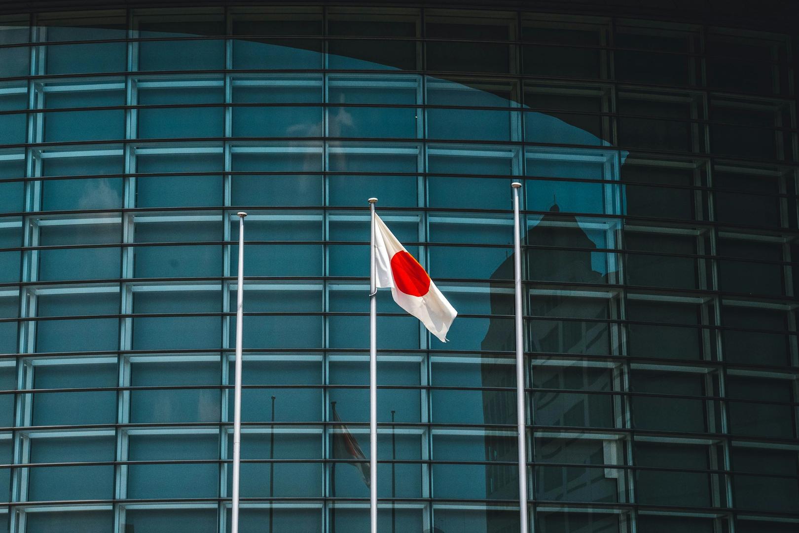 Japan's three largest banks eye joint stablecoin issue by March 2027