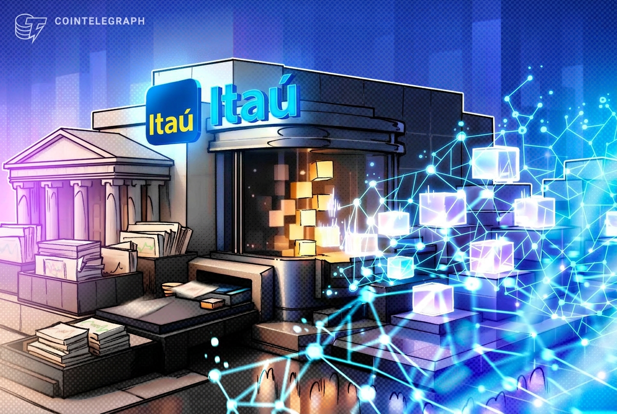 Itaú Tests Tokenized Securities in Brazil ANBIMA Pilot