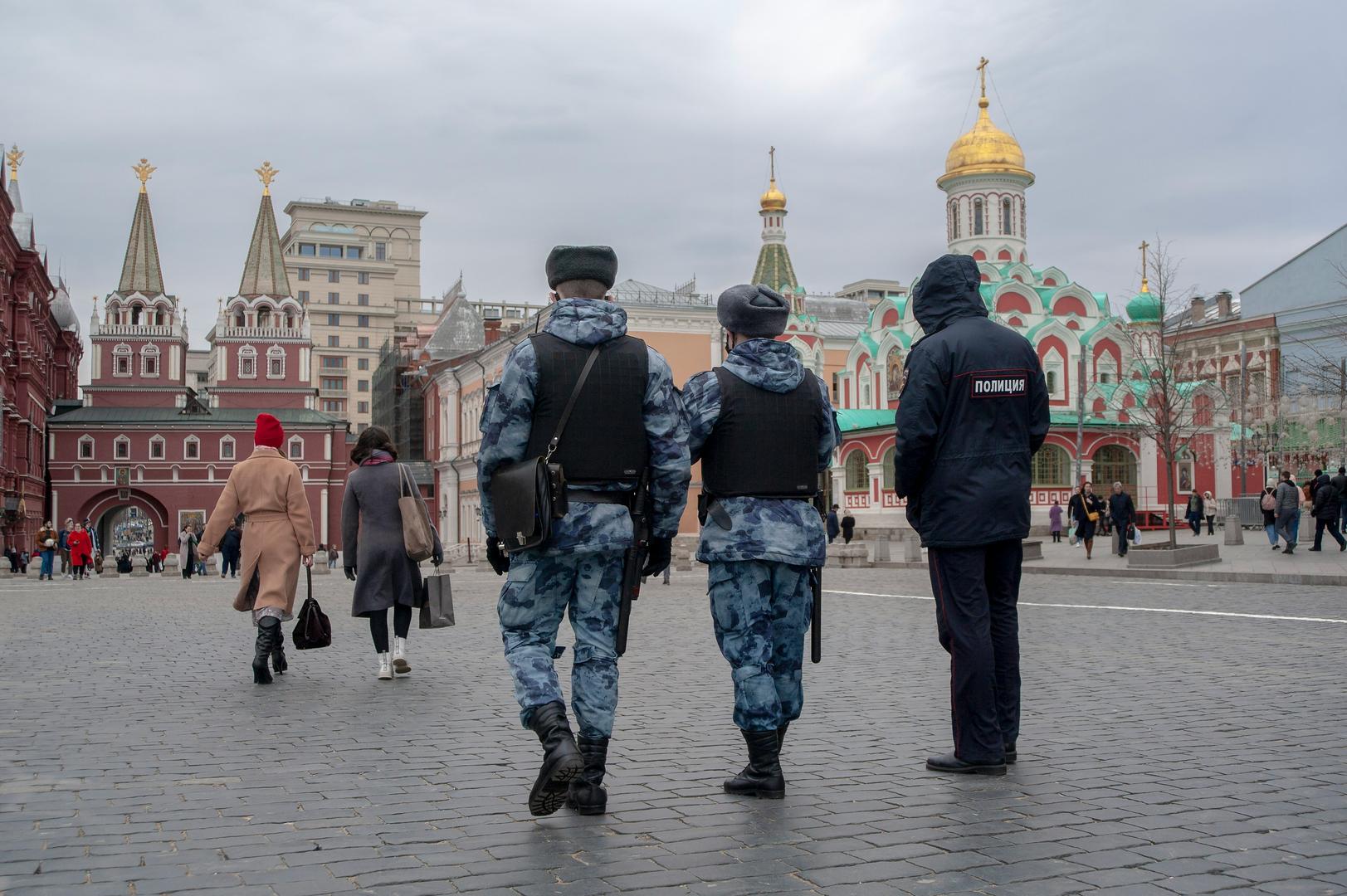 Russian security agents arrest over 20 in alleged crypto network linked to Ukraine