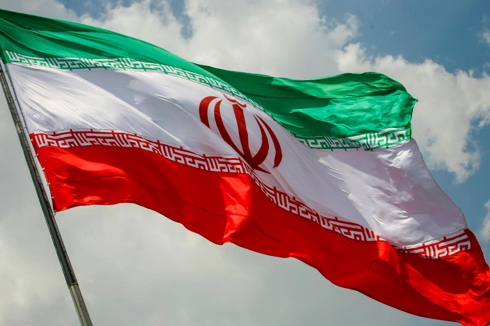 U.S. sanctions Iran-linked crypto exchanges Shelbit and Aban Tether